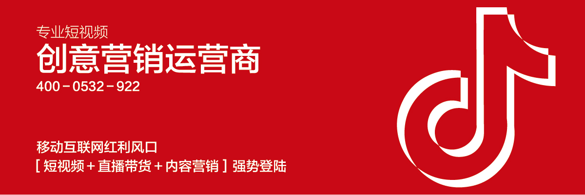 北京知名网红经纪公司